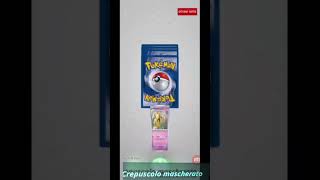 Riscatto codici Pokemon SV Crepuscolo Mascherato pokemon packopening crepuscolomascherato [upl. by Sinnelg]