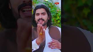 Assan Chunr Ke Yar Banaya  Wajid Ali Baghdadi  New Song Promo 2024 [upl. by Kohl]