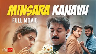 Minsara Kanavu Malayalam Full Movie  Prabhu Deva  Kajol  Arvind Swamy  Malayalam Full Movies [upl. by Ykcub]