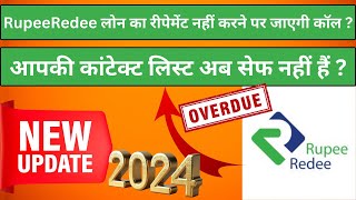 rupeeredee loan repayment nahi kiya to  RupeeRedee loan default  RupeeRedee loan legal action [upl. by Zosi]