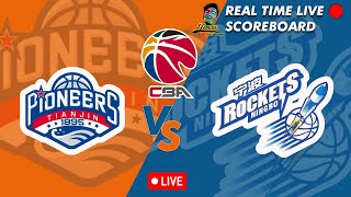 🔴CBA LIVE TIANJIN PIONEERS VS NINGBO ROCKETS CHINESE BASKETBALL ASSOCIATION 11292024 [upl. by Adikram519]