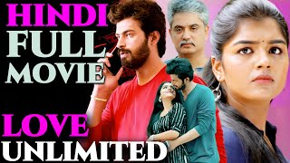 Hindi Dubbed Movie  Love Unlimited  Hindi Full Movie  New Hindi Movies  Hindi Movie  Bollywood [upl. by Gilder]