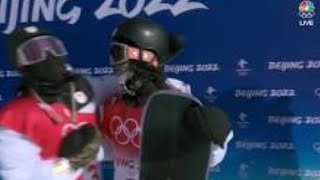 Ayumu Hirano Wins Gold Medal For Japan In Snowboarding Mens halfpipe  Ayumu Hirano Wins Gold Medal [upl. by Ajiat701]