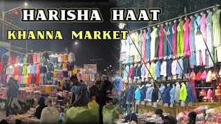 harisha Haat Kolkata  Khanna market 2024  Khanna market kolkata  harisha Haat [upl. by Isle]