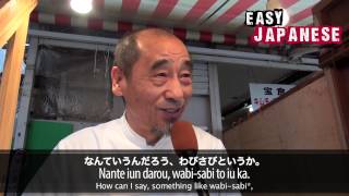 Easy Japanese 1  Typical Japanese [upl. by Eilrebmik]