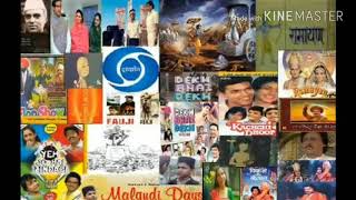 Top 30 Old Doordarshan Serials remember again [upl. by Ninnette956]