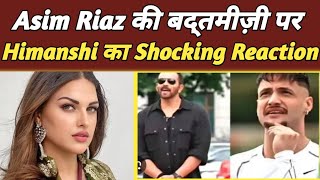 Himanshi Khurana REACTION on Asim Riaz Fight With Rohit Shetty  Himanshis Shocking REACTION  FCN [upl. by Rebekkah]