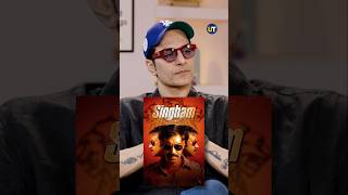 Rohit’s Narration For Singham Was SHOCKING 😳 ft Sudhanshu Pandey Shorts Singham RohitShetty [upl. by Esital]