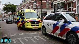 Twee gewonden na steekincident in Zorginstelling 1e Pijnackerstraat in Rotterdam [upl. by Maridel]