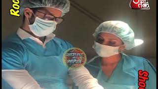 Krishna Chali London Dr Veer amp Krishna At Operation Theatre [upl. by Ellicul]