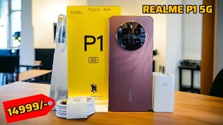 NEW REALME P1 5G UNBOXING CAMERA PERFORMANCE🔥ReviewTECHNAZIM [upl. by Larsen]