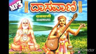 Tungateeradi Nintasuytivarnyare  Sri Raghvendra Swami by Pt Upendra Bhat Lyrics in description [upl. by Nuzzi]