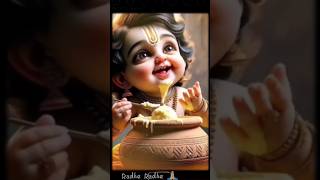 Shri Krishna beautiful bhajan [upl. by Aikahs366]