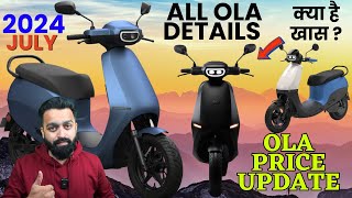 2024 Ola Electric Scooter Price Update  Ola All Model Explained  PVJ Educational [upl. by Yssor]