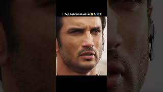 Bas Tera Intzar Hai Song Status Sushant Singh Rajput  Lofi Song Status  ssr selfmusing Sushant [upl. by Nesyt]