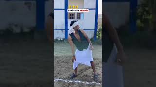 sakina ki Kabaddi puri video jarur dekhna 🖕😂😂😂😂 [upl. by Cutlerr]