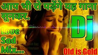 Ha Ho Gayi Galti Remix🔥Dj remix 🔥 ONLINE DJ AJMER [upl. by Yedrahs]