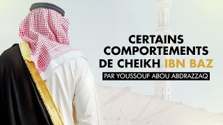 CERTAINS COMPORTEMENTS DE CHEIKH IBN BAZ [upl. by Busiek]