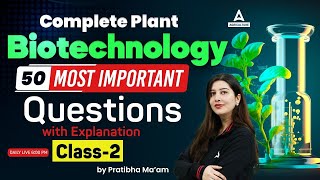 50 Most Expected Questions of Biotechnology  UPSSSC AGTA IBPS AFO amp Other Agriculture Exams [upl. by Eiramasil]