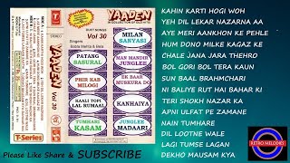 YAADEN VOL 30 BY BABLA MEHTA amp BELA SULAKHE [upl. by Marchelle27]