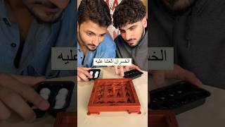 الفايز بيفوز ب100 درهم😂💵 تحدي لعبة [upl. by Meingolda]