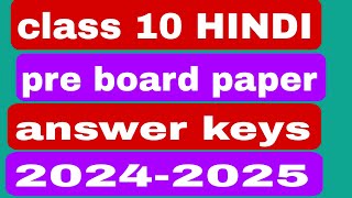 class 10 hindi pre board paper 202425  morning shift 18 December 2024  cbse hindi paper class10 [upl. by Ever864]