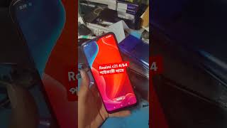 Realmi c21 464 all oky foryou mobileরহস্য smartphone cellphone [upl. by Irrej577]