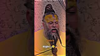 premanand Maharaj ji pravachanyoutube premanandji pravachan [upl. by Julian]