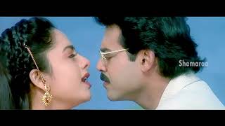 Pelli chesukundam Raa Movie Video Songs Telugu HD Venktesh [upl. by Ecinaj]