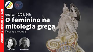 O Feminino na Mitologia grega deusas e mortais ep 01 [upl. by Gunthar]