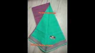 Mangalagiri pure Handloom orginal cotton by cotton sarees [upl. by Adnohral352]