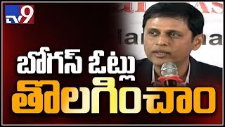 ఎన్నికల నిర్వహణ ఒక సవాల్  ర‌జ‌త్ కుమార్  TV9 [upl. by Iorio]