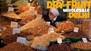 एशिया Biggest Dry Fruit Wholesale मार्केट I Khari Baoli Sadar Bazaar [upl. by Mac]