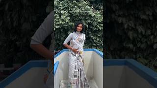 పేపర్ తో చేసిన చీరని చూసారా creative newspaper saree trending viral ytshorts india super [upl. by Kavanaugh]