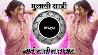 गुलाबी साड़ी आनी लाली लाल लाल  Tapori dhol tahsa mix  DJ Girdhu RD [upl. by Sewellyn]