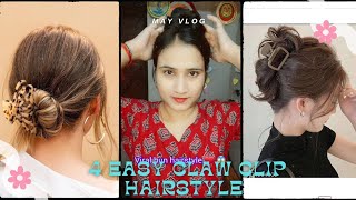 4 Easy Claw clip hairstyle ✨️Best Back to school hairstyle 👌 messy bun hairstyle ❤️hairstyle [upl. by Gillett]