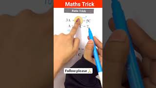 Ratio trick  mathstricks mathematics ratio ratiotricks shorts [upl. by Eanert]