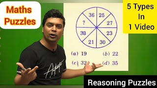 Reasoning Puzzles  Maths Puzzle  Maths Trick  imran sir maths [upl. by Oigimer]