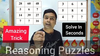 Missing Number Puzzles  Reasoning Puzzles  Maths Trick  imran sir maths [upl. by Lienet]