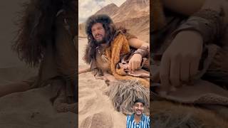 Aadimanav ko Billi khani hai  wait for End 🤣shorts trending funny comedy round2hell [upl. by Tristan754]