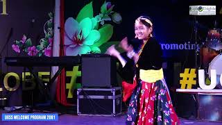 Samana Karki  Welcome Program 2081 [upl. by Attevroc]