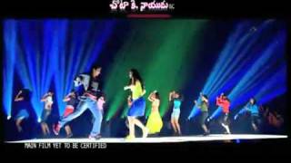 prema kavali New Trailer 02 wwwzustmoviescommp4 [upl. by Tinaret]