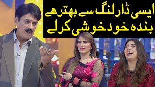 Aisi Darling Se Behtar Hai Banda  Shakeel Siddiqui  Public Demand [upl. by Isnam]