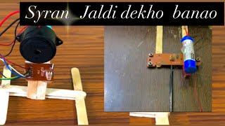 Emergency tune set in door  how to make emergency tune video emergency tune lifehacks [upl. by Hakaber]