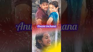 E varsham💞 sakshiga💞 love song💞 please like 💞 subscribe 💞 [upl. by Bink]