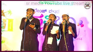 group song malyalam [upl. by Gnouv]