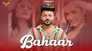 Bahaar  Official Video  Marshall Sehgal  Saina Records  Latest Punjabi Songs 2024 [upl. by Pennington]