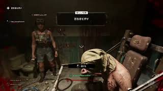 4人で治験バイトしてくるンゴ【The Outlast Trials】ホラー グロ注意 [upl. by Couture981]