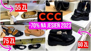 CCC LASOCKI WYPRZEDAŻ JESIEŃ 2023  CCC DUŻO NOWOŚCI 😍 I PROMOCJE [upl. by Tennek]