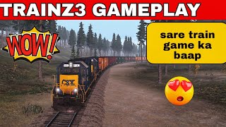 TRAINZ SIMULATOR 3 HINDI GAMEPLAY FREIGHT TRAIN FIRST MISSIONS Par1 Androidgamerandifo trainz3 [upl. by Barlow138]